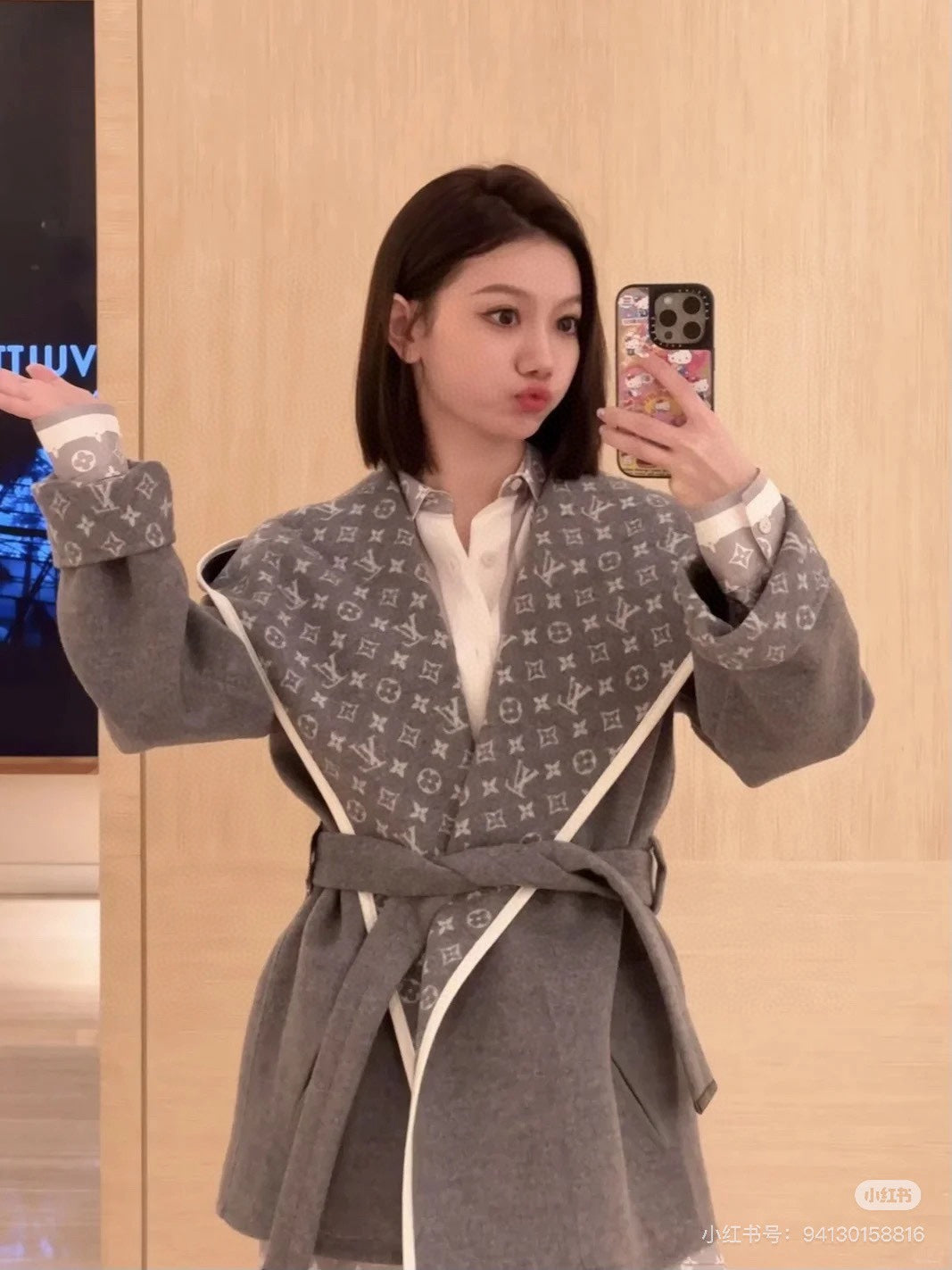 Louis Vuitton jacket